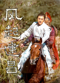 日本久草视频